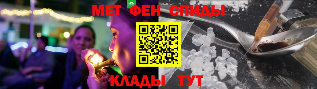 АМФ 98% Долгопрудный