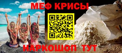 бутират Малоярославец