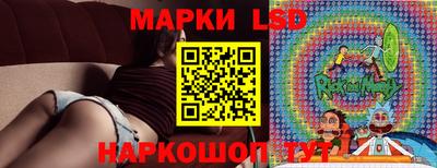 винт Мариинск