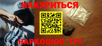 винт Мариинск