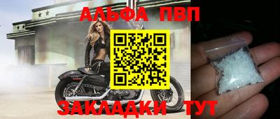 бутират Малоярославец