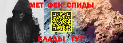бутират Малоярославец