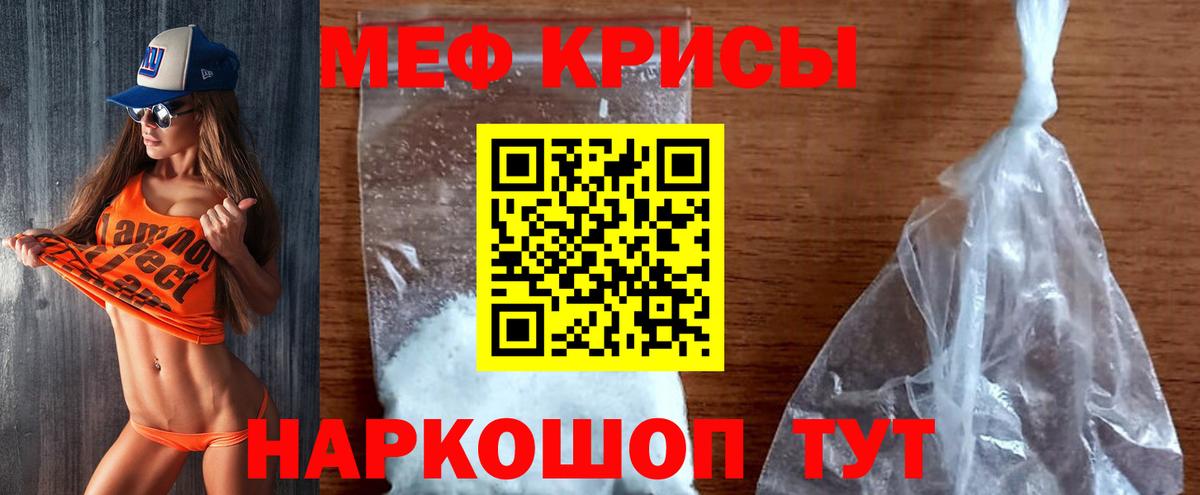 Лсд 25 Долгопрудный